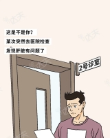 看男女操屄成年人肝脏崩溃全过程曝光！